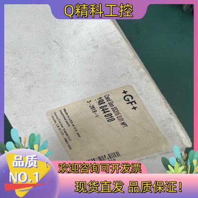 现货GF探头纯水型电极3-2819-1电导率传感器1988440