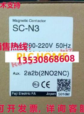 供应原装1PC FUJI Magnetic Contactor SC-N3 SCN3 200-240VAC Ne