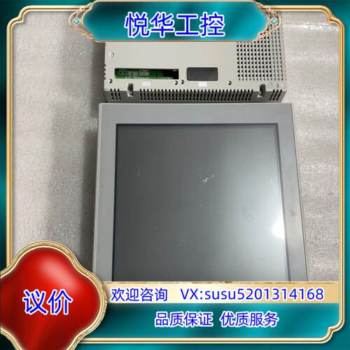 原装普洛菲斯触摸屏AST3501-C1-D24成色好，议