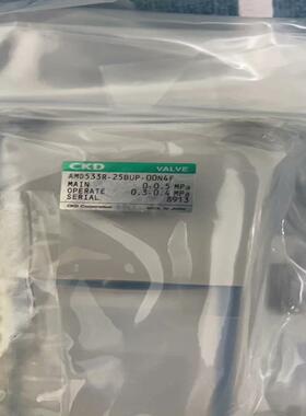 AMD313R-25BUP-00N4F，AMD313R—25