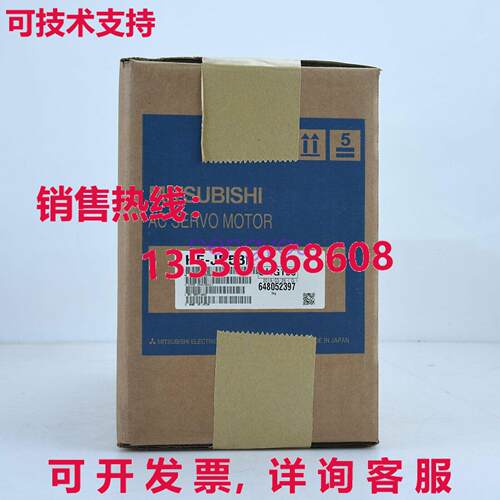 1PS  AC SERVO 发动机 HF-JP53K库存现货