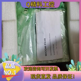 现货全新MiCOM控制器P438
