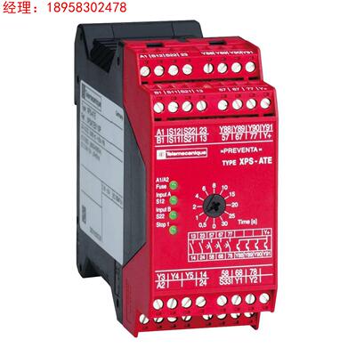 XPS - XPSATE5110施耐德电气安全继电器模块Schneider
