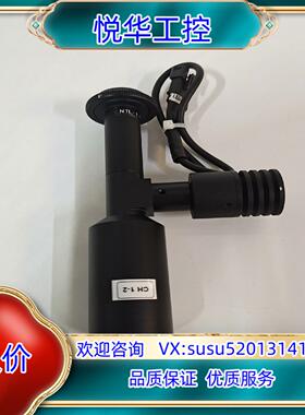 同轴光远心镜头 NTL-1.18-68C-HR 镜片发霉 不议价