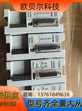 派克   oem670x  650x  驱动器