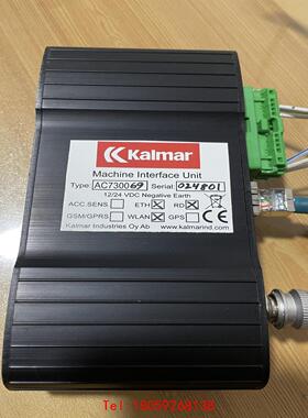 【非标价】KALMAR卡尔玛控制系统 AC730069 实物拍摄，拆机