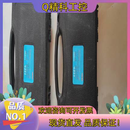 现货云华科仪TY300C红外线温度变送器全新原装单台价