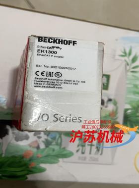 倍福EK1300,全新原装未使用，的小伙伴私聊我吧！