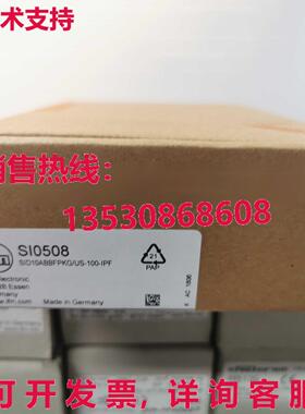 供应原装IFM SI0508 压力传感器