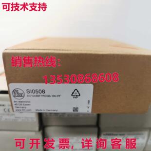 供应原装IFM SI0508 压力传感器