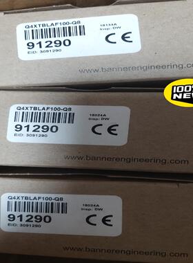 Banner/邦纳光电激光传感器，Q4XTBLAF100-Q