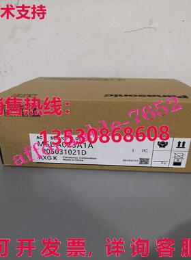原装供应MSDA023A1AAC伺服驱动器