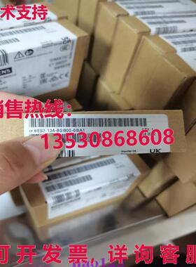 供应原装6ES7134-6GB00-0BA1  模拟数量模块