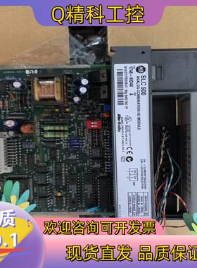 现货原装AB罗克韦尔SLC500 模块 1746-NI04V