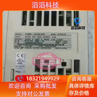 安川G7变频器 1.5KW 全新原 G7A41P5 现货CIMR