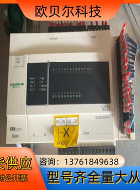 plcTM238LFDC24DT 成色如图