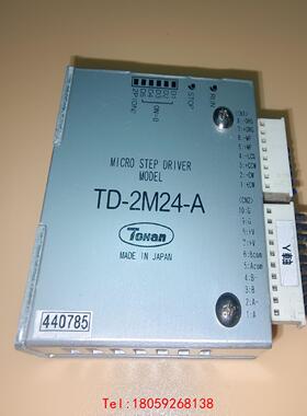【非标价】TOHAN驱动器TD-2M24-A