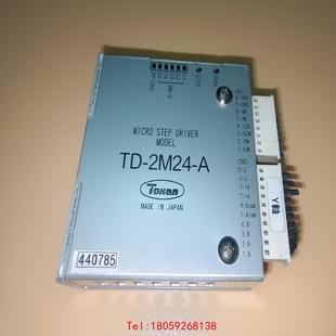 2M24 TOHAN驱动器TD 非标价