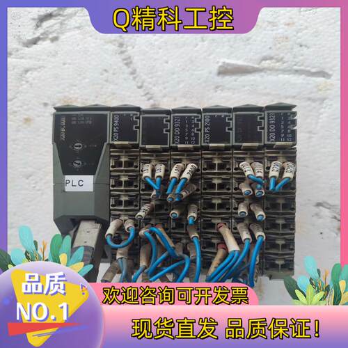 现货贝加莱模块 X20 BC0083   X20PS9400