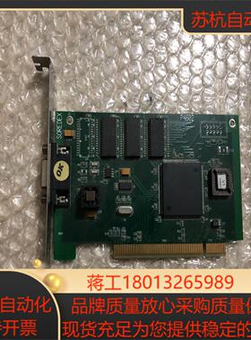 SOREDEX ALTERA FLEX P4602 D-SU