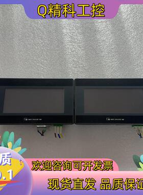 现货威纶触摸屏TK6050IP 两台