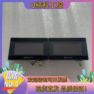 现货威纶触摸屏TK6050IP 两台