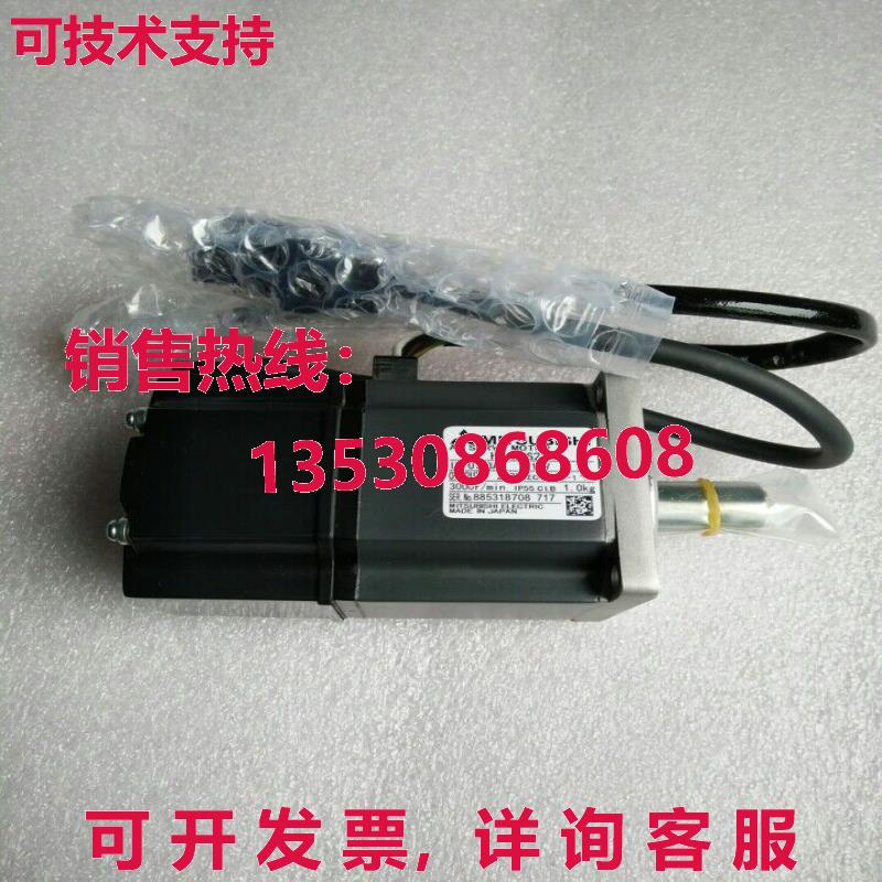 原装供应 AC SERVO 发动机 HC-KFS23 HCKFS23