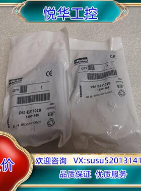 原装全新正品parker电磁阀，型号：ps1-e21102b，P议