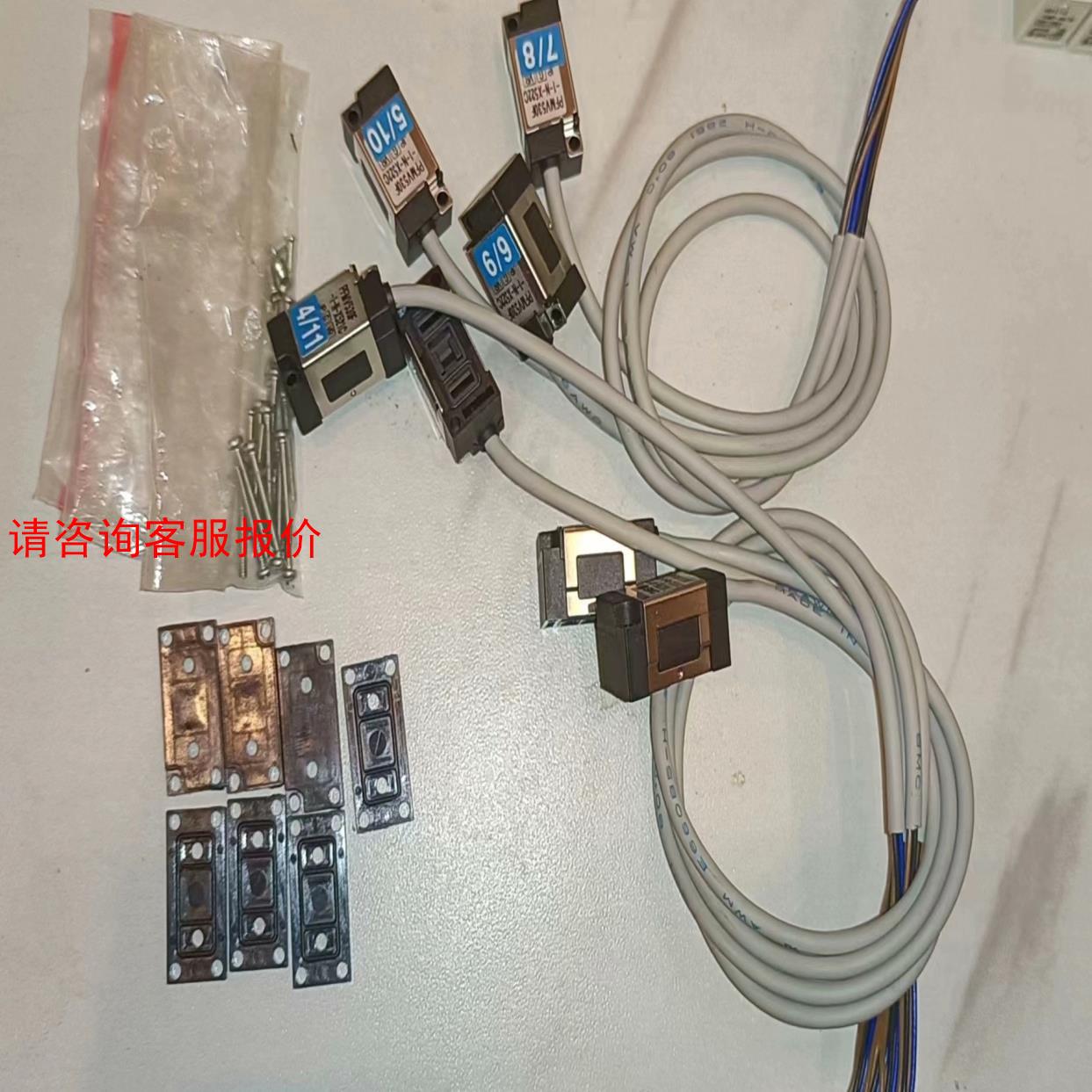 SMC 流量开关   PFMV530F-1-N-X521C