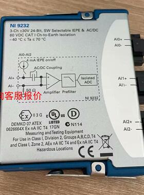NI 9232 ，NI 9232 BNC，NI 9203，N