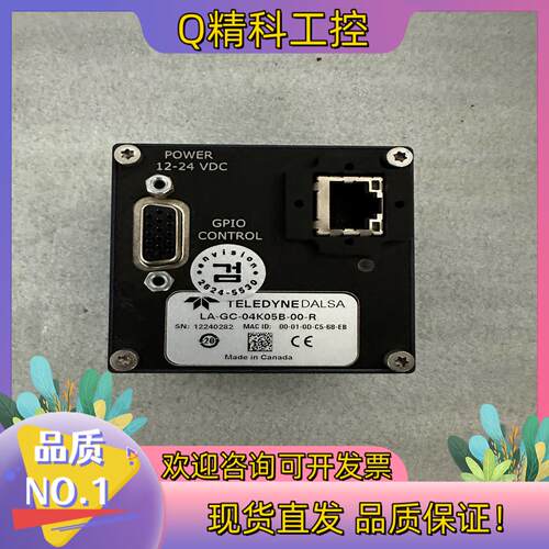 现货LA-GC-04K05B-00-R