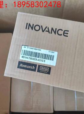 拍前询价：汇川伺服电机MS1H4-75B30CB-A331Z-S（线束型）议价