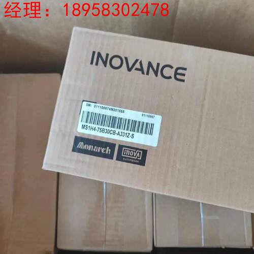 拍前询价：汇川伺服电机MS1H4-75B30CB-A331Z-S（线束型）议价