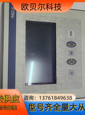 XBT HM 027010 议价