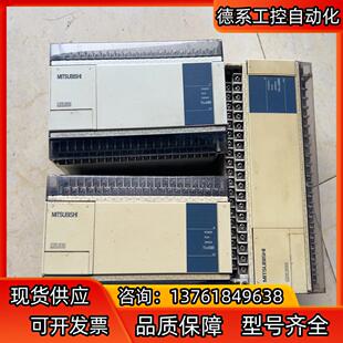 FX1N-60MR-001，3个，成色如图，需要可以