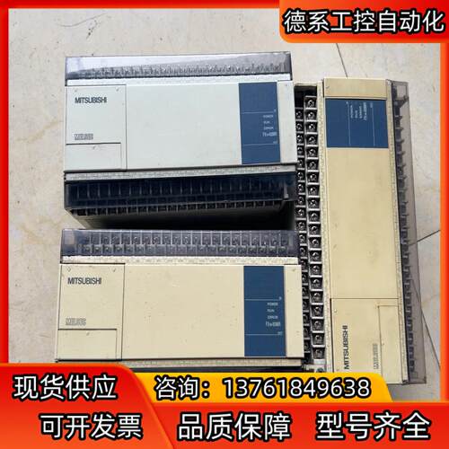FX1N-60MR-001，3个，成色如图，需要可以
