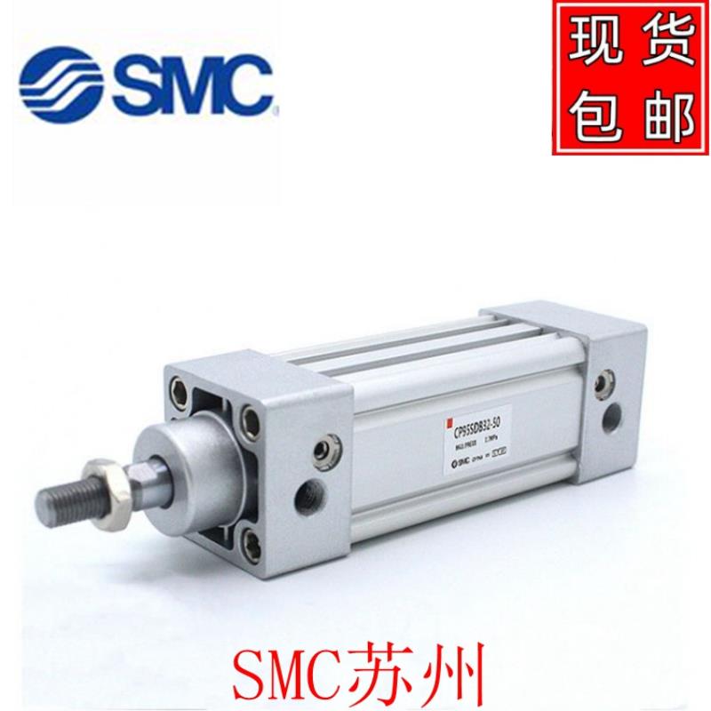 CP95SDB/CP95SB50/CP95SB63-80/90/110/120/130/140标准缸