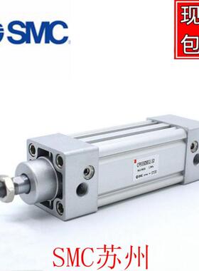 CP95SDB/CP95SB50/CP95SB63-80/90/110/120/130/140标准缸