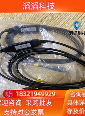 现货DIATREND三菱plc数据线DINV-U4 WC11