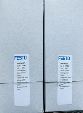 FESTO 171061  VADMI-200-LS-P 真空发生器 ！议价