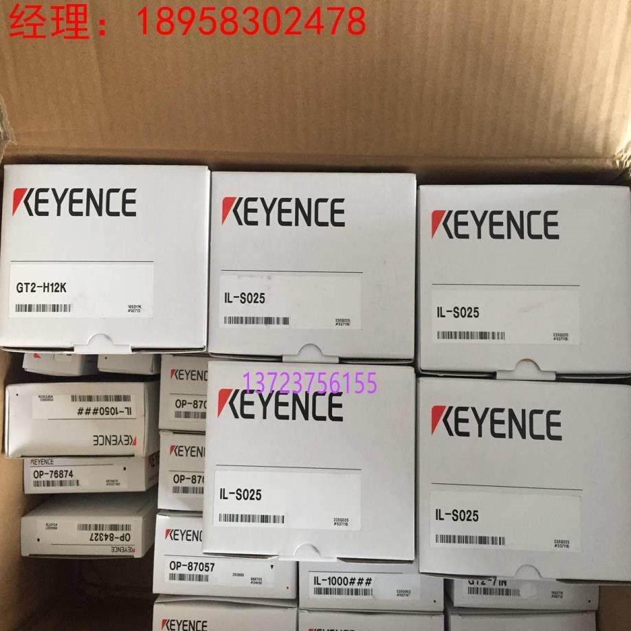 全新原包装正品基恩士传感器?IL-S025