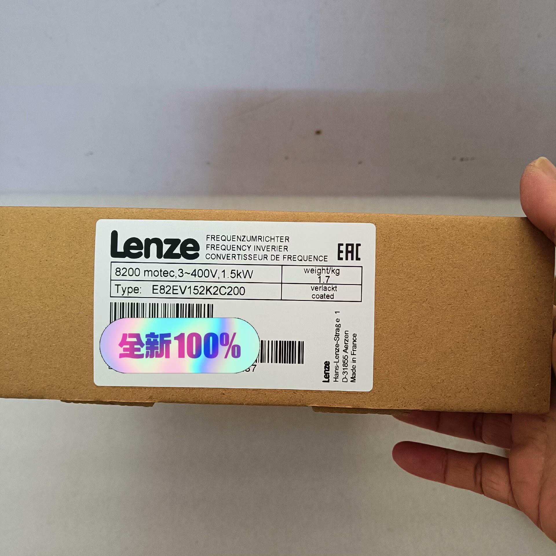 E82EV152K2C200/E82EV152-42C200