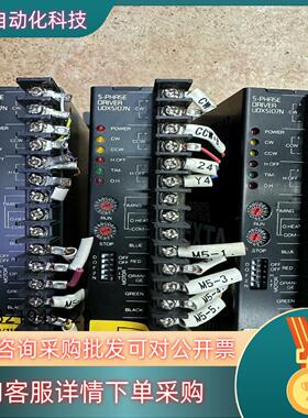 UDX5107NPH533HG1-NBPK543BW-H