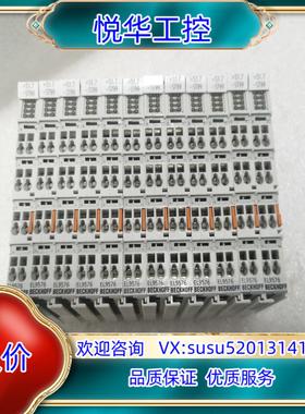 原装倍福 EL9576议价