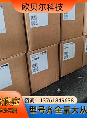 OMSS125 151F0537