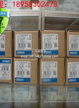 欧姆龙温控器 E5CC-RX2ASM/QX-850/852 E5EC-RR/QR /850/858/860