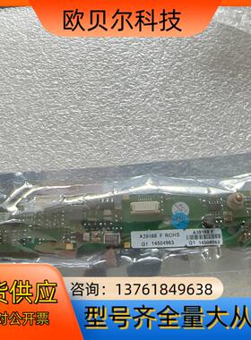 A39168F电路板G1 14504963