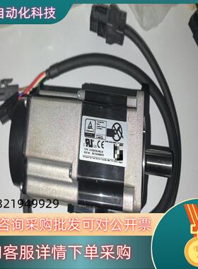 现货富士电机GYB201D5-RB2-B  功能 有