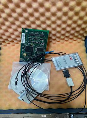 [德峰]dcs500调试工具ddctools for win2000