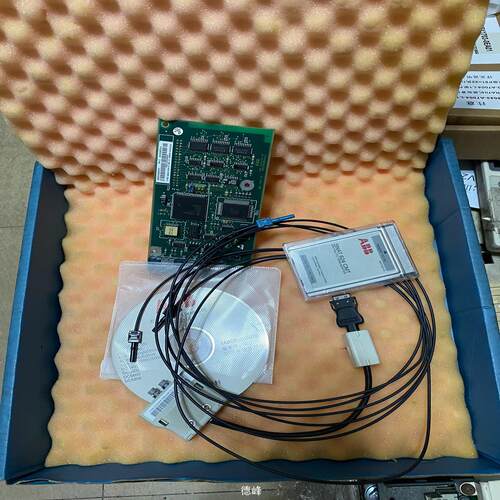 [德峰]dcs500调试工具ddctools for win2000